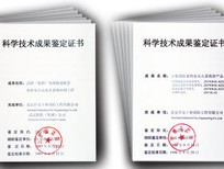 2024澳门特马今晚开奖网站_发行30亿元小型微型企业贷款专项金融债券_解释落实