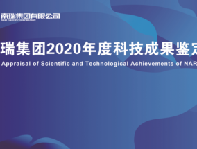 新澳精准资料免费提供V73.73.27_一个项目出事不再连累其他_老师精选百度知道