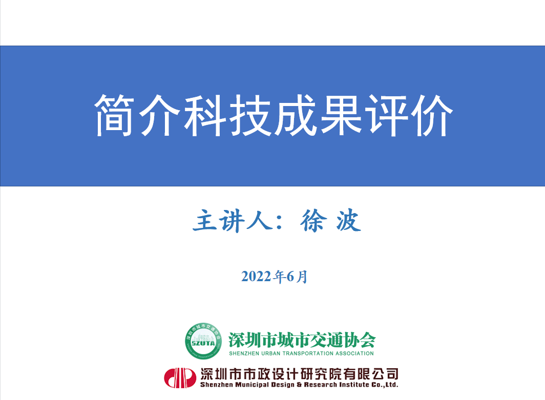 香港马开奖2024年,弥漫精选解释落实_战略版81.8.39