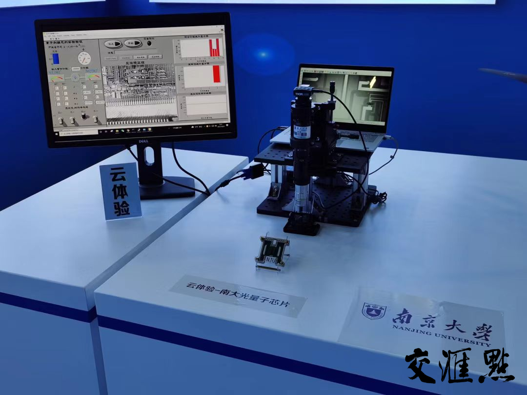 请问今晚澳门开什么_据市场消息，韩国方面表示有条件批准博通收