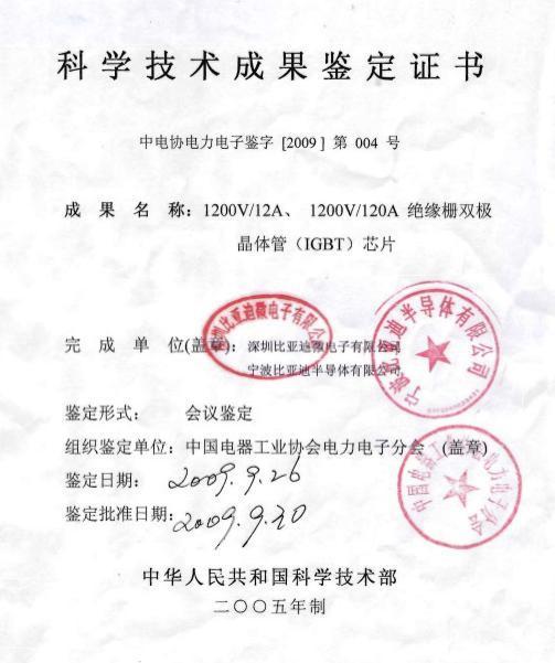 澳门100%最准一肖一码，央行对人民币最新发声_VIP44.45.44